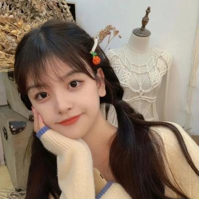 伊尼舍林的女妖